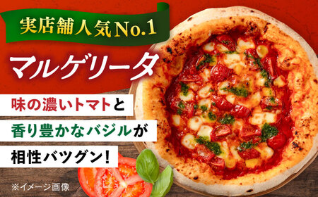 【全12回定期便】【合鴨家族の小麦使用】マルゲリータ 3枚セット 桂川町/PIZZERIA TUTTI [ADBH011] 窯焼き マルゲリータ マルゲリータ マルゲリータ マルゲリータ 定期便
