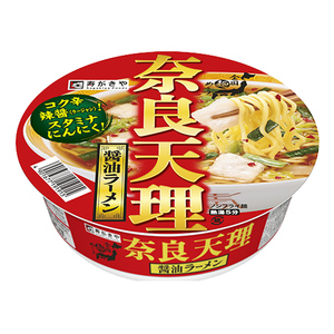 寿がきや【スタミナラーメン】全国麺めぐりカップ奈良天理ラーメン　１箱（12食入）