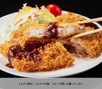 【6ヶ月定期便】宮崎県産豚肉バラエティ4種セット2.5kg【 肉 豚 豚肉 ロース バラ 切り落とし 】