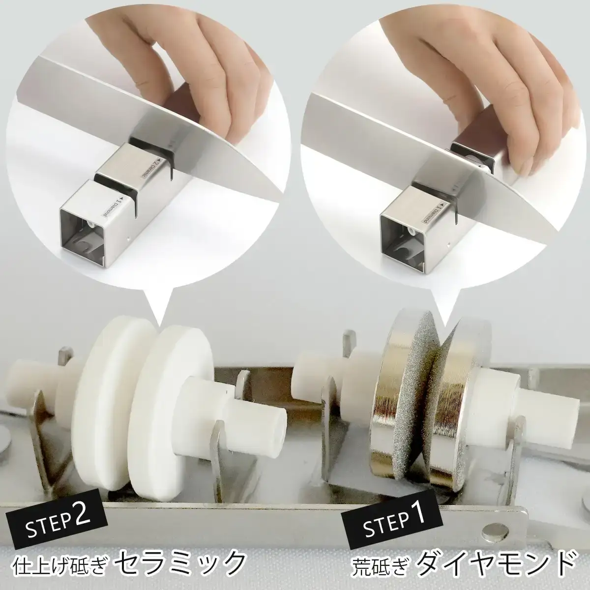 [越匠] ダブルシャープナー 包丁研ぎ キッチン用品 燕三条製 新生活 一人暮らし【010S538】