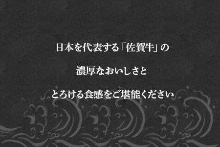 佐賀牛切り落とし 670g 牛肉 和牛 すき焼き 牛肉 カレー 肉じゃが 炒め物