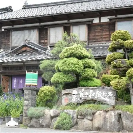 和紙ランプ作り体験ペアチケット1枚 京都府与謝野町 広瀬創作工芸_旅行券・チケット  体験チケット _【1546466】