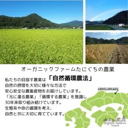 【毎月定期便】但馬鴨お楽しみコース3～4人前(鴨鍋　焼肉　しゃぶしゃぶ)全3回【配送不可地域：離島】【4055908】