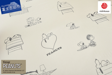 西川 PEANUTS スヌーピー掛けふとんカバー シングルロング アイボリー スヌーピー 布団カバー