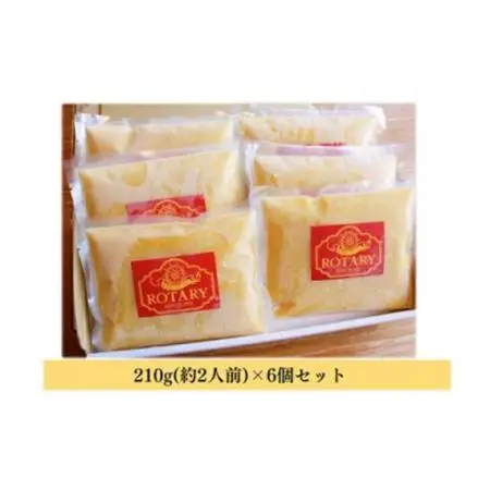 ロータリー人気のコーンスープ6個セット_惣菜・加工品 スープ  _【配送不可地域：離島】【1545969】