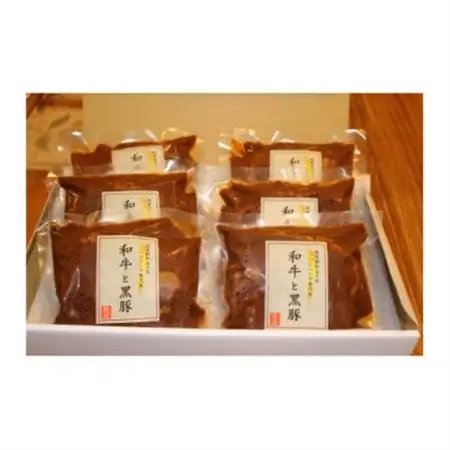 黒毛和牛＆黒豚デミグラスソースハンバーグ6個セット_肉 ハンバーグ 牛肉   肉 ハンバーグ 豚肉 _【配送不可地域：離島】【1545970】