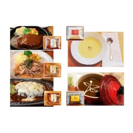 ロータリーの詰合せセット_肉 ハンバーグ 牛肉   惣菜・加工品 スープ    肉 ハンバーグ 豚肉   惣菜・加工品 カレー  _【配送不可地域：離島】【1545979】