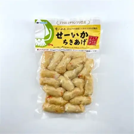 せーいかお試し3種セット(ちきあげ・いか丸くん・さっぱりいかシークヮーサー)【配送不可地域：離島】【1550097】