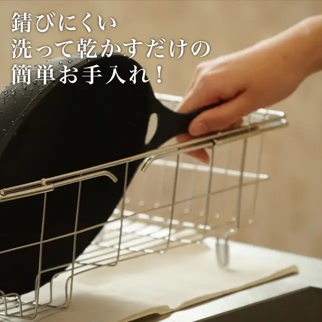 フライパン 26cm IH対応フライパン J0149