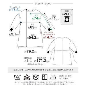 ドロップショルダー割烹着（カラー：ネイビー）エプロン