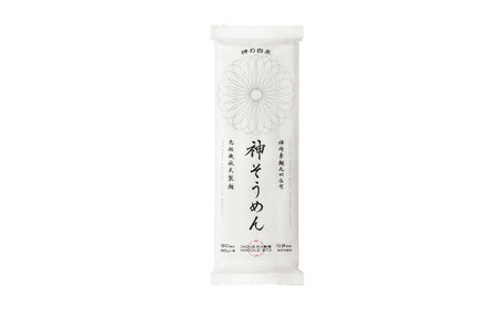 神の白糸 神そうめん 6袋入り / 佐賀県 / 有限会社井上製麺 [41AHDC001]