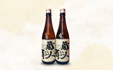 蔵人考 純米大吟醸 720ml 2本 酒 お酒 純米酒 日本酒 晩酌 家飲み アルコール