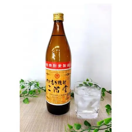 【毎月定期便】大分むぎ焼酎　二階堂25度(900ml)2本セット全3回_大分むぎ焼酎 二階堂 麦焼酎 焼酎 酒 酒セット 焼酎セット  まとめ買い 酒の定期便_【4055313】