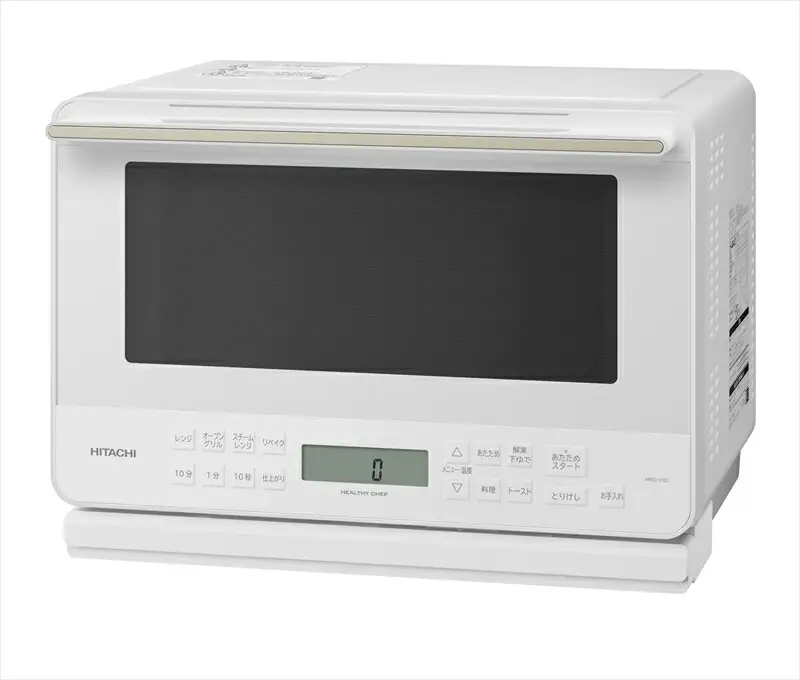 【ヘルシーシェフ「過熱水蒸気」オーブンレンジ 】  MRO-S7D(W)【 HITACHI 日立 家電 電子レンジ フラット庫内 オーブン レンジ 茨城県 日立市 】