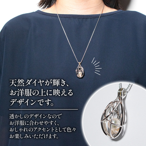 真珠 アクセサリー 8mm シルバー パール ペンダント ネックレス チェーン 60cm 普段使い カジュアル おしゃれ レディース アコヤ貝 伊勢志摩 伊勢 志摩 / 奉納真珠