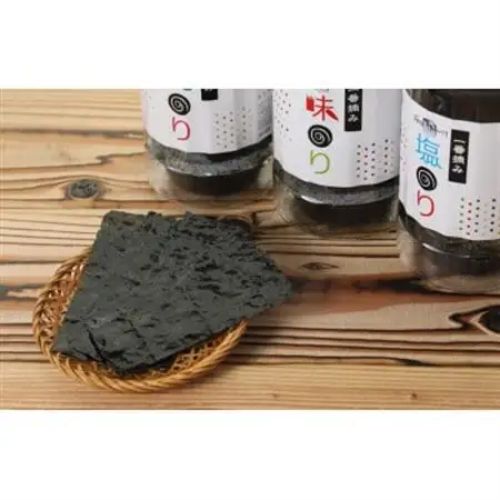 一番摘み 福岡有明のり使用 「味のり」「塩のり」「焼のり」ボトル3本入詰合せ(大牟田市)_魚介・海産物 海苔 海藻 のり ノリ_【1522678】