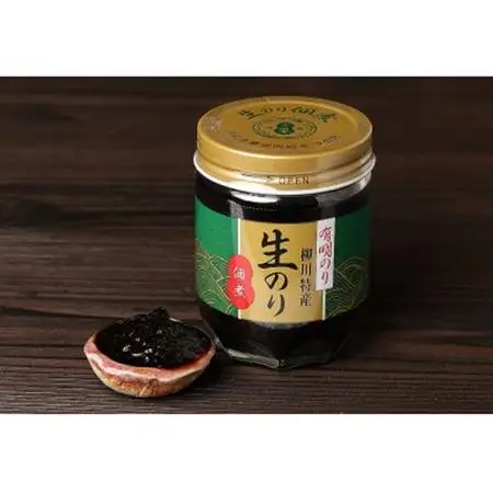 有明のり 柳川特産 生のり佃煮　3本入(大牟田市)_魚介・海産物 海苔 海藻 のり ノリ  惣菜・加工品  缶詰・瓶詰 _【1523532】