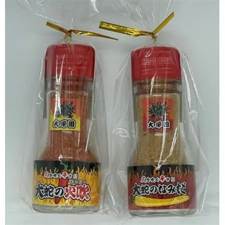 大牟田生まれの三池高菜漬けと大蛇のなみだと大蛇の火吹_惣菜・加工品  漬物   調味料   _【1538544】