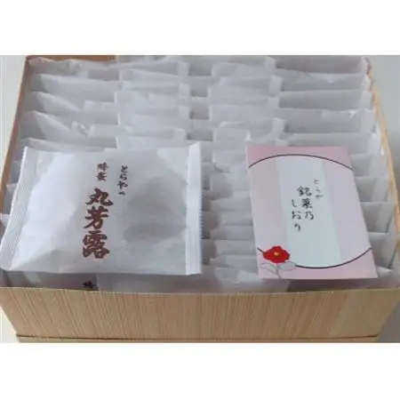とらやの蜂蜜丸芳露(30個)_菓子・スイーツ 和菓子    菓子・スイーツ 焼き菓子  _【1541865】