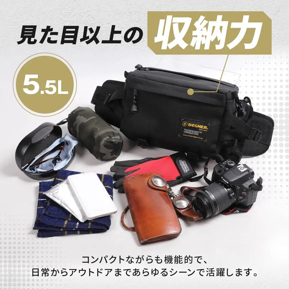 【デグナー】ヒップバッグ[NB-179]【ブラック】｜京都 バイクギア 人気ブランド レザーアイテム バイク