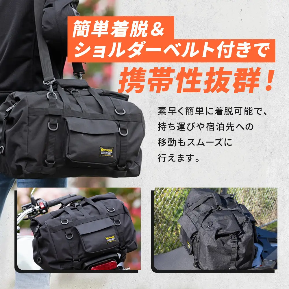 【デグナー】防水シートバッグ[NB-201]【デジカモ】｜京都 バイクギア 人気ブランド レザーアイテム バイク