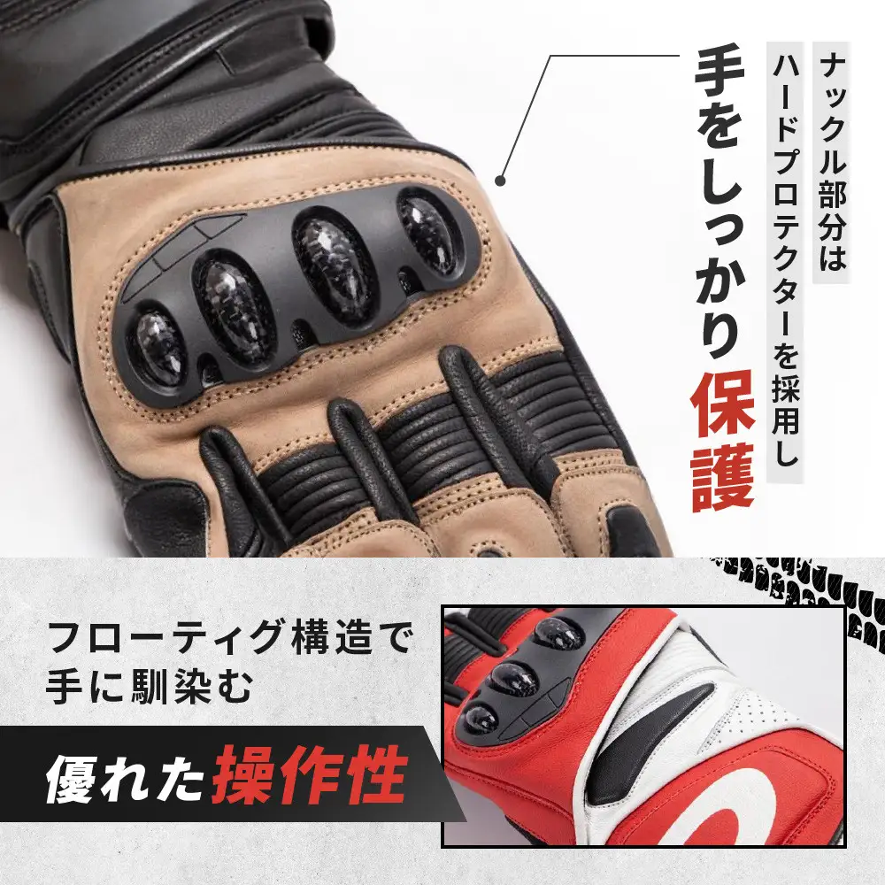 【デグナー】レーシンググローブ ブラック－ブラック[RG-11]【サイズM】｜京都 バイクギア 人気ブランド レザーアイテム バイク