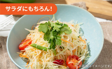 玉ねぎドレッシング 「たべたま君」280ml×4本 / ドレッシング [IAZ013]