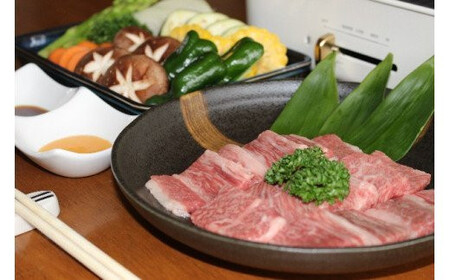 きたかみ牛 焼き肉 用 約 2.3㎏（ 750g ×3） 数量限定 A5 A4 人気 肉 牛肉 BBQ お歳暮 忘年会 贈答用 モモ バラ カタ カルビ ミックス 岩手県 北上市 I0038（お肉のたかゆう）