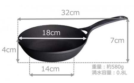 フライパン IH対応 ダクタイルパン 18cm | フライパン G0205