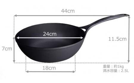 IH対応 鉄 フライパン 鍋  鉄器 ダクタイル ディープパン 24cm ＋ ダクタイルポット 22cm セット スキレット アウトドア Q0209 岩手製鉄