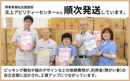 ナクレティッシュペーパー10箱＆トイレットペーパー(ダブル)12個 ティシュー ボックス 福祉施設支援 C0581
