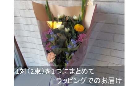 【定期便 / 6ヶ月】お供えのお花　菊使用 1束 岩手県 北上市 J0051 ( パルテール )