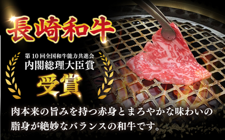 長崎和牛（A4ランク以上）カルビ焼肉用1kg [RCE010] 長崎和牛 焼肉 長崎和牛 焼肉 長崎和牛 焼肉 長崎和牛 焼肉 長崎和牛 焼肉 長崎和牛 焼肉 長崎和牛 焼肉九州 長崎