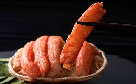 北海道産 オオズワイガニ甲羅盛（約80-90g）×4個※かにみそ無し＜道産ネットミツハシ＞ かに カニ ズワイ蟹 北海道 森町 ふるさと納税 mr1-0235