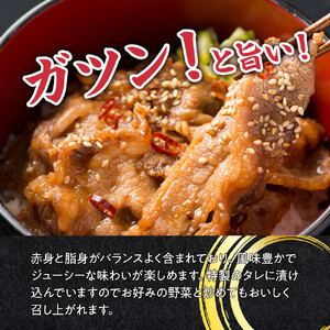 【４日以内発送】タレ漬け牛カルビ 大容量 1kg(500g×2) 【配送不可：離島】◆ カルビ