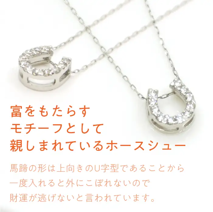 プラチナ　バテイ　ネックレス 　管理番号255099　218-175