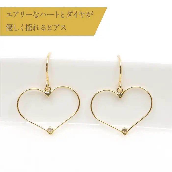 K10　イエローゴールド　ハート　ピアス①　管理番号686611 218-177