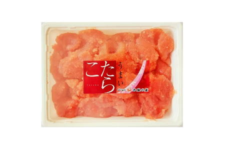 【6ヵ月定期便】 訳あり 塩たらこ 500g バラ子 切れ子 全6回 R002-025
