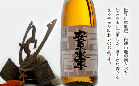 日本酒 定期便 3ヶ月 純米吟醸 安東水軍 1800ml ×1本 お酒 酒 地酒 一升瓶 純米吟醸酒 清酒 アルコール ギフト プレゼント 贈答 男性 女性 送料無料 1800 1.8L 青森 青森県 鰺ヶ沢町 定期 3回