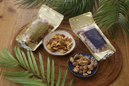 純黒糖燻製ミックスナッツ(100g)２袋＆香り胡麻油燻製ミックスナッツ(100g)２袋