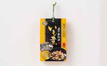 山形の風物詩「いも煮」 F2Y-4684