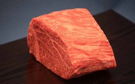 山形牛A-5ランクの「シャトーブリアン」金塊ブロック450g F2Y-4689