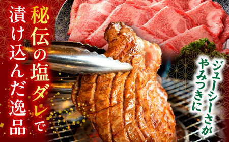 牛タン 塩味 牛タン[1.2kg 600g×2P]