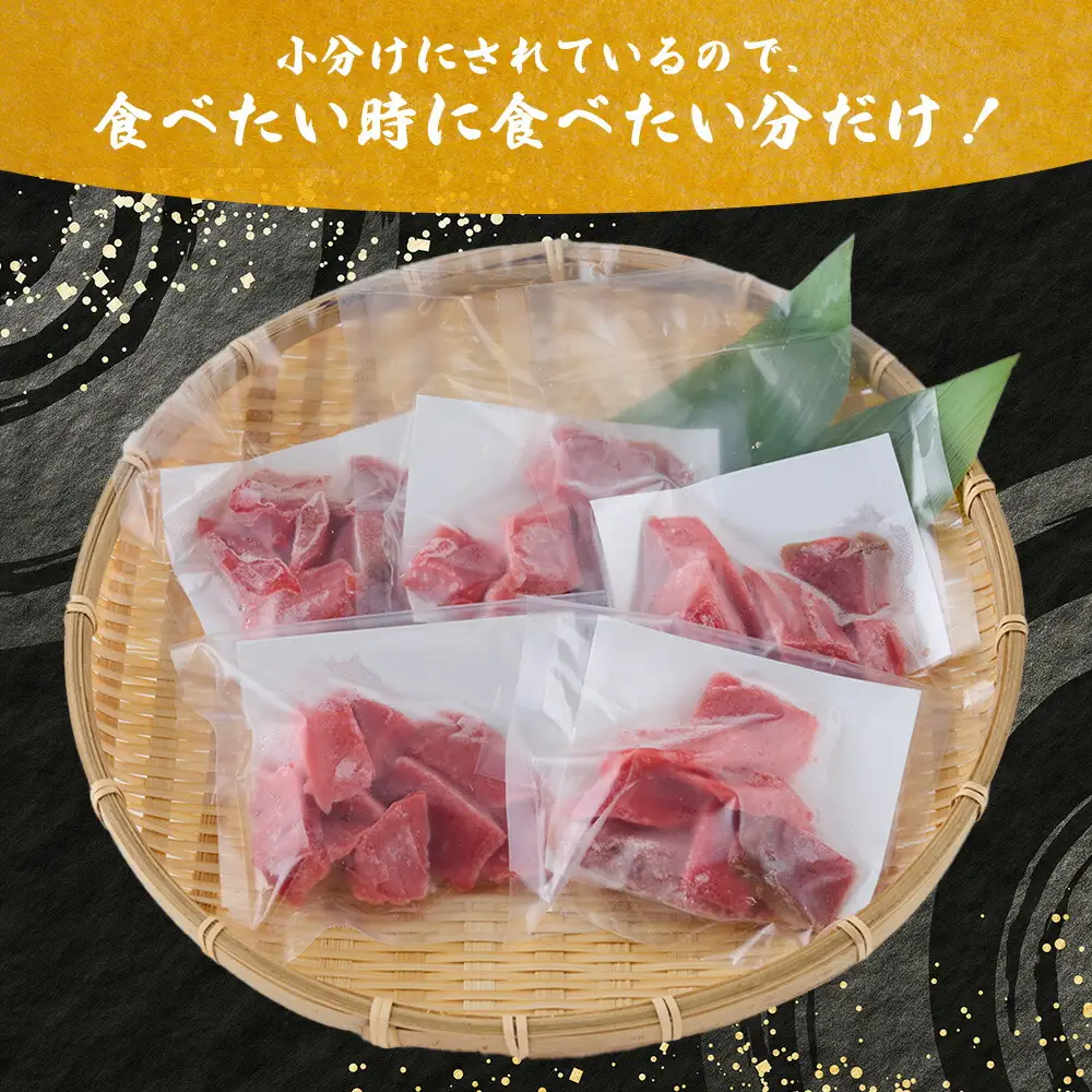 天然本マグロ切り落とし480g【まぐろ】tk184