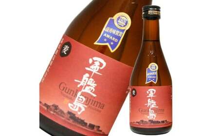 軍艦島芋・麦焼酎のみくらべ300ml／2本箱入セット ／ 芋焼酎 麦焼酎 焼酎 お酒 アルコール 飲み比べ セット 長崎県 長崎市