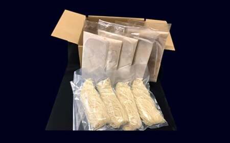 【20営業日以内発送】とんこつらーめん4食セット ／ とんこつスープ ストレート麺 らーめん 豚骨 麺類 自家製麺 長崎県 長崎市