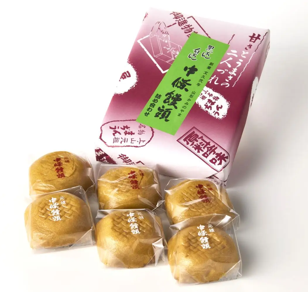 中條饅頭　黒あん、白あん詰合せ　合計６個　0133-2403