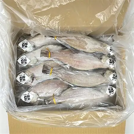 一夜干し宗八かれい4.6kgセット_干物 かれい カレイ 一夜干し 魚 さかな ひもの おかず 焼魚 焼き魚 唐揚げ 南蛮漬け 朝食 朝ごはん ご飯のお供 おつまみ 魚介類 海産物 国産 岩手県 ギフト プレゼント 冷凍 送料無料_【配送不可地域：離島】【1521613】