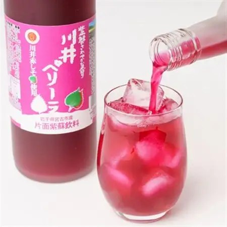 川井ペリーラ飲料 720ml×12本_飲料・ドリンク 野菜ジュース ジュース _【1533691】