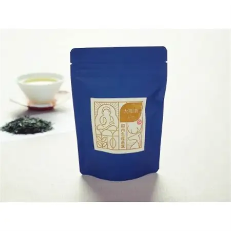 大和茶飲み比べ大満足セット(大和煎茶・芳醇旨み大和茶各2袋ずつ)_飲料・ドリンク 茶葉・ティーバッグ 茶 _【1512627】